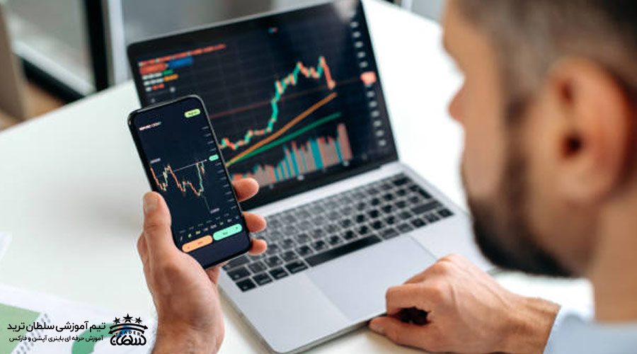 نحوه ترید با موبایل