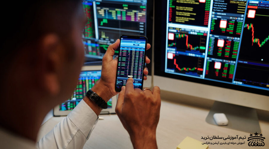 ترید ارز دیجیتال با گوشی