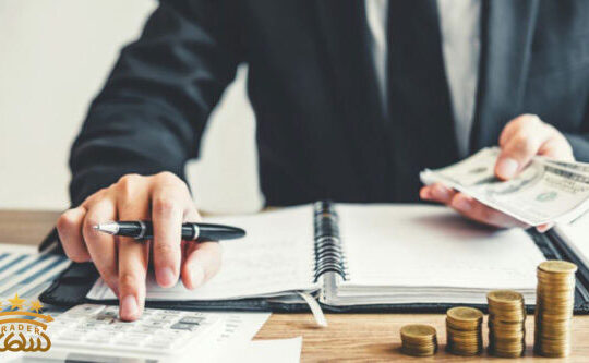 تریدفای (TradFi) چیست؟ | شناخت سیستم مالی سنتی